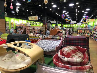 台湾宠物社区超市兴起 丰盛商品满足毛孩需求