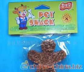 喜佳尼宠物用品 咬胶粉碎小人与宠物食品的“清洁”革命