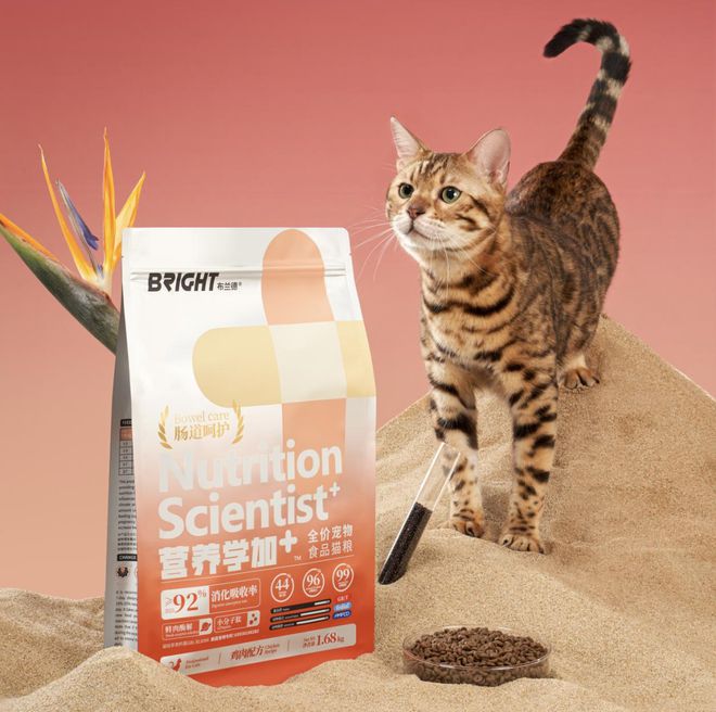 若羽臣独家投资高端宠物品牌BRIGHT布兰德 领跑宠物食品新赛道